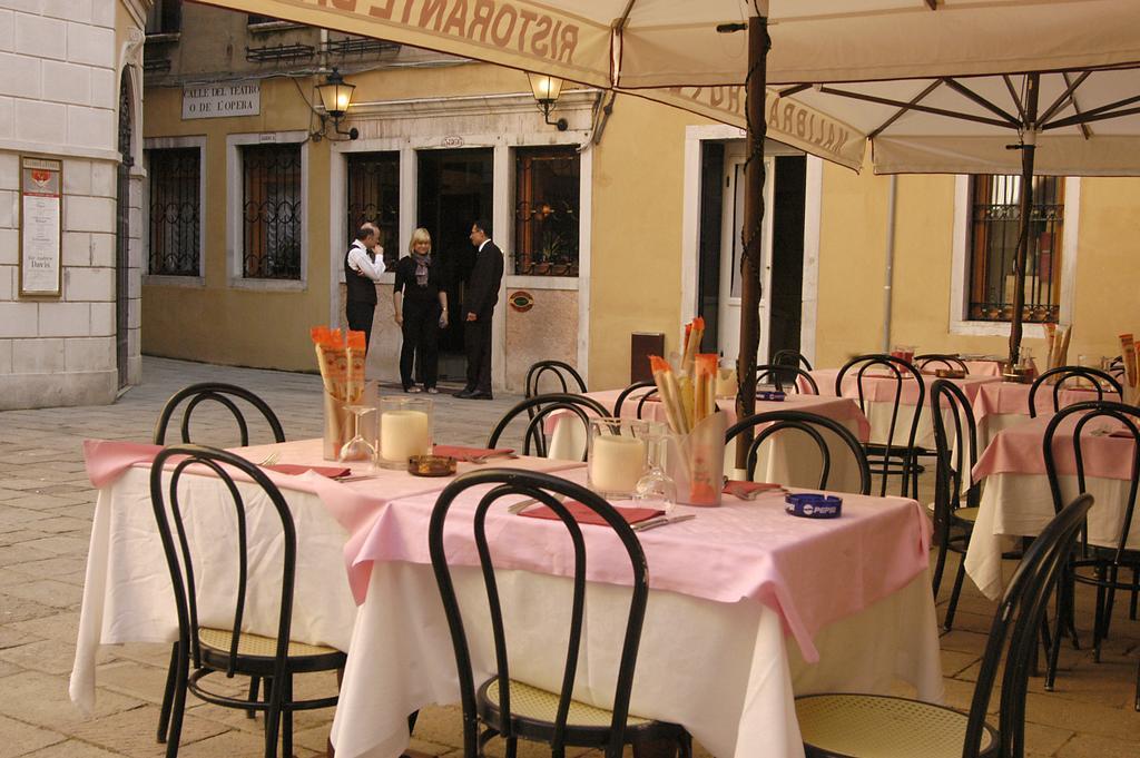 Pensjonat Al Milion